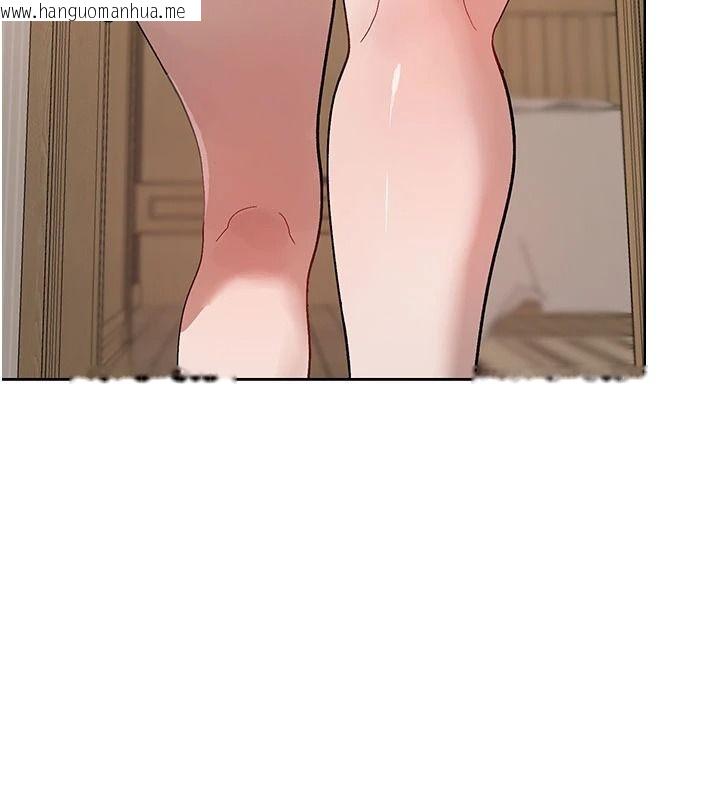 韩国漫画与老师同居中！韩漫_与老师同居中！-第2话-全身都是在蠕动的触手在线免费阅读-韩国漫画-第164张图片