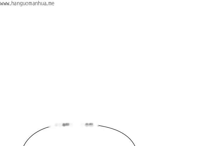 韩国漫画最棒的她韩漫_最棒的她-第8话在线免费阅读-韩国漫画-第80张图片