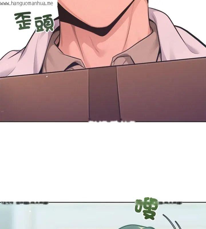 韩国漫画不只是朋友韩漫_不只是朋友-第33话在线免费阅读-韩国漫画-第6张图片