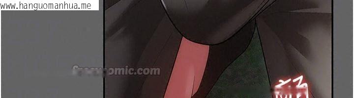 韩国漫画伪纯爱变态韩漫_伪纯爱变态-第21话-公园上演喷泉秀在线免费阅读-韩国漫画-第105张图片