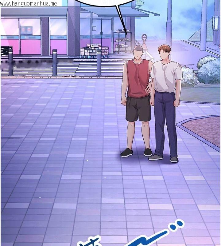 韩国漫画恋爱作弊百科韩漫_恋爱作弊百科-第16话-被发现就会身败名裂在线免费阅读-韩国漫画-第158张图片