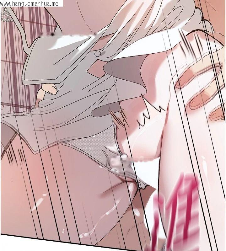 韩国漫画与老师同居中！韩漫_与老师同居中！-第4话-妈妈生个弟弟给妳在线免费阅读-韩国漫画-第128张图片