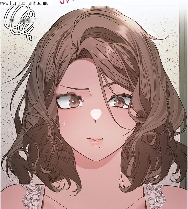 韩国漫画与老师同居中！韩漫_与老师同居中！-第3话-对儿子的朋友「下手」在线免费阅读-韩国漫画-第170张图片