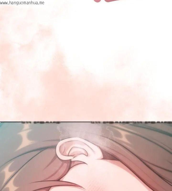 韩国漫画不只是朋友韩漫_不只是朋友-第33话在线免费阅读-韩国漫画-第151张图片