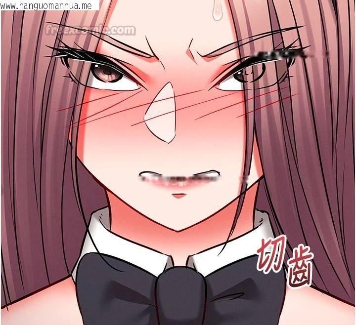 韩国漫画催眠偷心计韩漫_催眠偷心计-第36话-考场里的吸睛「娇」点在线免费阅读-韩国漫画-第60张图片