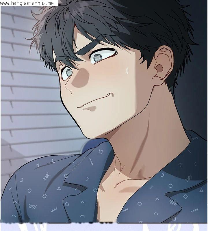 韩国漫画与老师同居中！韩漫_与老师同居中！-第2话-全身都是在蠕动的触手在线免费阅读-韩国漫画-第78张图片