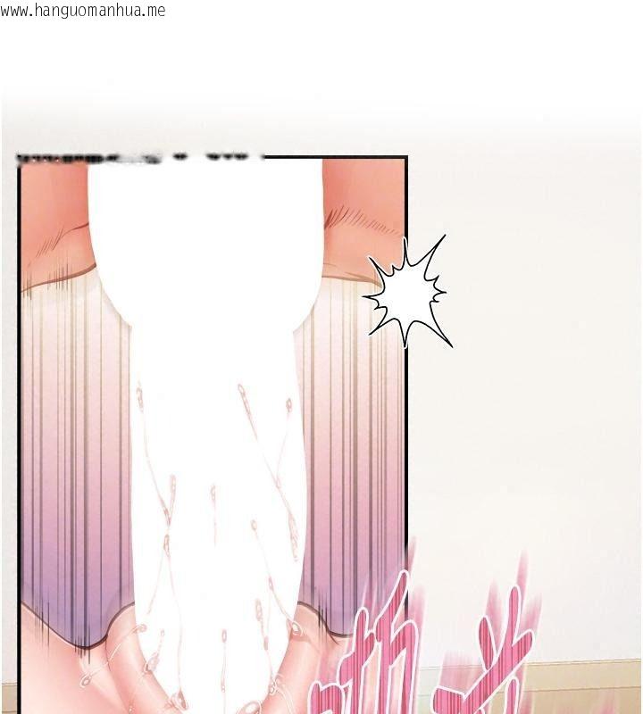 韩国漫画报告女班长:一根突起韩漫_报告女班长:一根突起-第73话-不听话的下场在线免费阅读-韩国漫画-第62张图片