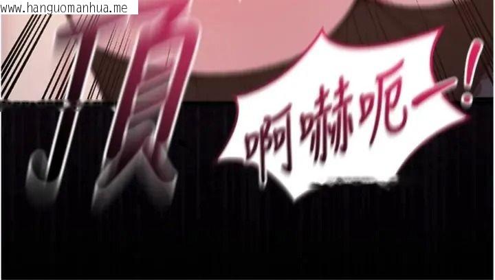 韩国漫画与老师同居中！韩漫_与老师同居中！-第7话-深夜课堂：认识女人的身体在线免费阅读-韩国漫画-第169张图片
