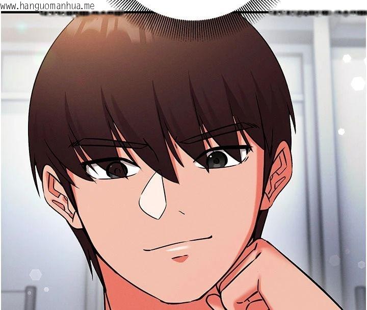 韩国漫画催眠偷心计韩漫_催眠偷心计-第36话-考场里的吸睛「娇」点在线免费阅读-韩国漫画-第174张图片