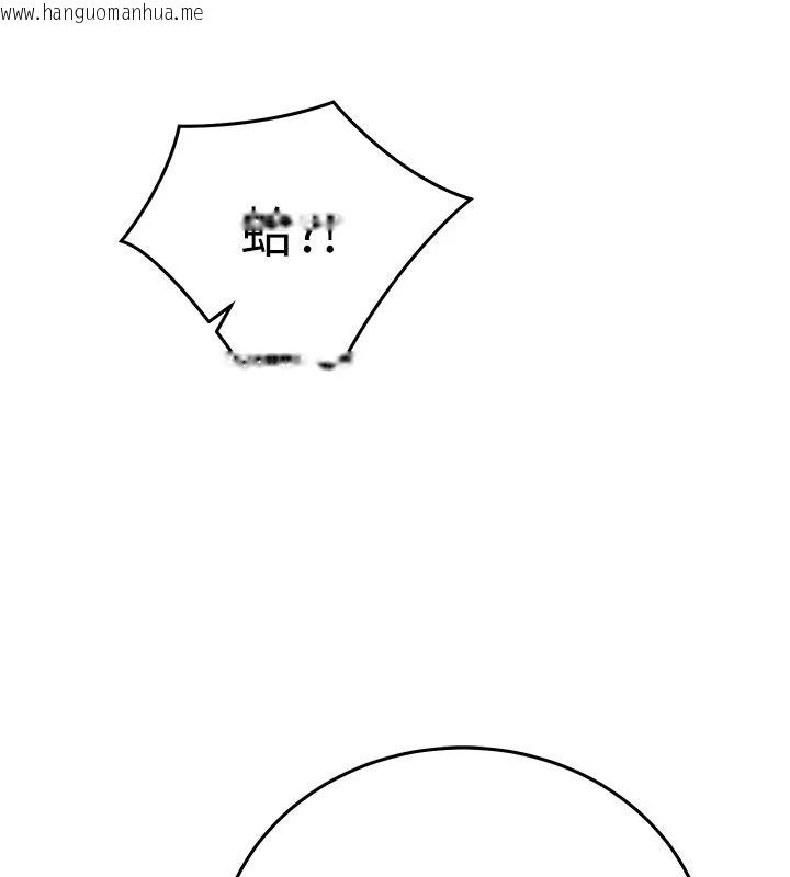 韩国漫画催眠偷心计韩漫_催眠偷心计-第36话-考场里的吸睛「娇」点在线免费阅读-韩国漫画-第58张图片