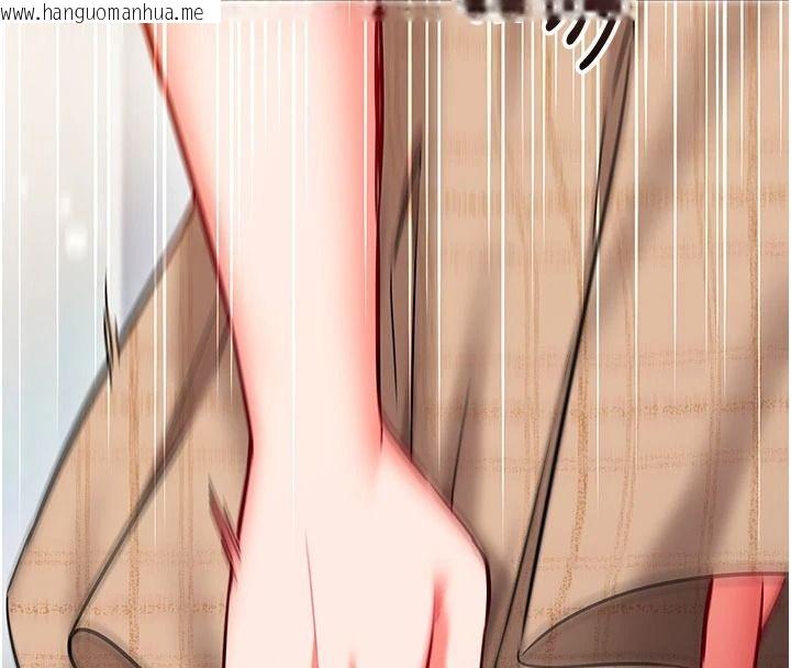 韩国漫画催眠偷心计韩漫_催眠偷心计-第36话-考场里的吸睛「娇」点在线免费阅读-韩国漫画-第20张图片