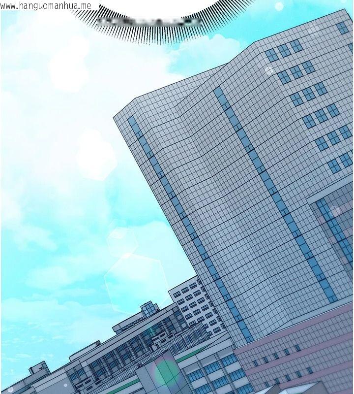 韩国漫画催眠偷心计韩漫_催眠偷心计-第36话-考场里的吸睛「娇」点在线免费阅读-韩国漫画-第41张图片