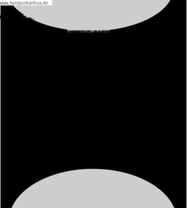 韩国漫画尸变家园:以身相许韩漫_尸变家园:以身相许-第64话-使用道具开发后庭在线免费阅读-韩国漫画-第3张图片