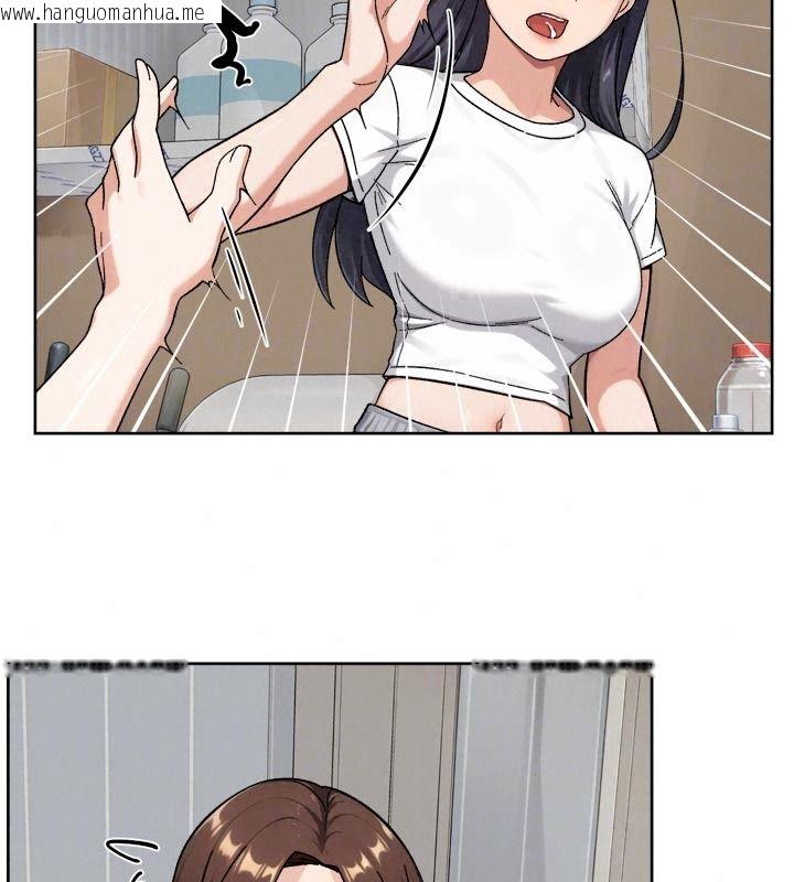韩国漫画深层洁净达人韩漫_深层洁净达人-第83话-分忧解劳的温柔乡在线免费阅读-韩国漫画-第19张图片