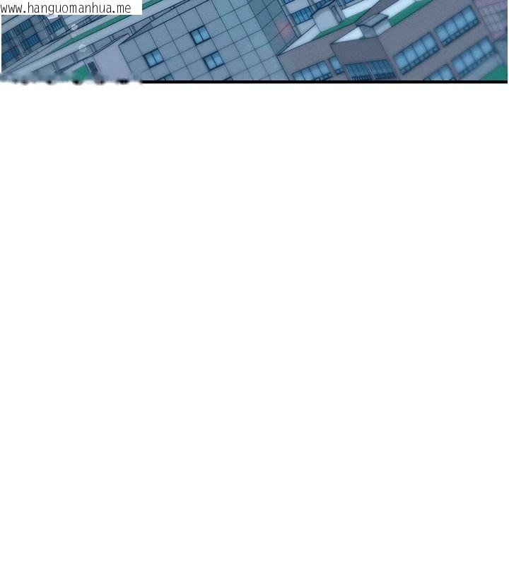 韩国漫画催眠偷心计韩漫_催眠偷心计-第36话-考场里的吸睛「娇」点在线免费阅读-韩国漫画-第42张图片