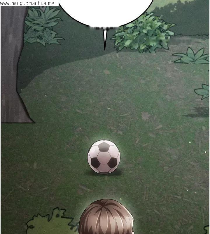 韩国漫画伪纯爱变态韩漫_伪纯爱变态-第21话-公园上演喷泉秀在线免费阅读-韩国漫画-第146张图片
