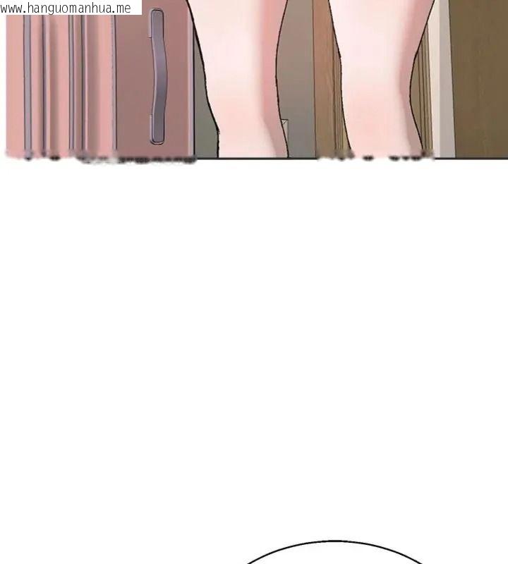 韩国漫画与老师同居中！韩漫_与老师同居中！-第6话-又要被儿子的朋友吃掉了在线免费阅读-韩国漫画-第3张图片