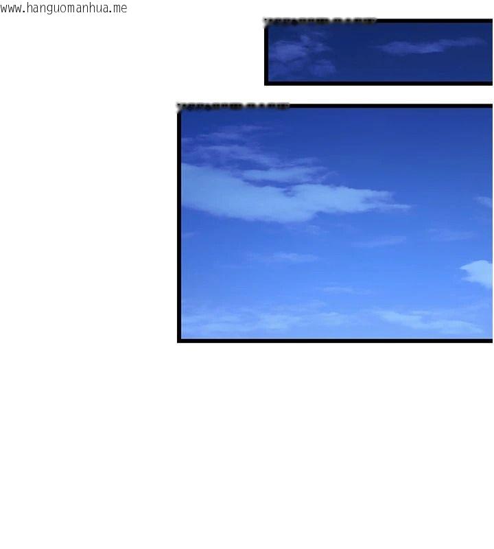 韩国漫画恋爱作弊百科韩漫_恋爱作弊百科-第16话-被发现就会身败名裂在线免费阅读-韩国漫画-第68张图片