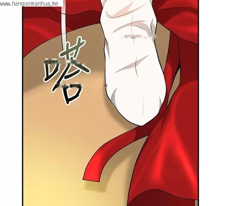 韩国漫画花容湿色:取花点韩漫_花容湿色:取花点-第123话-参见暴君在线免费阅读-韩国漫画-第68张图片