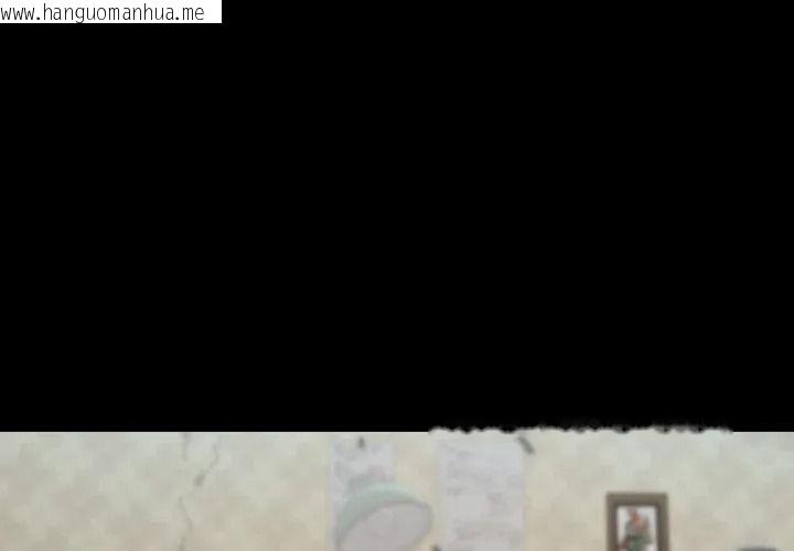 韩国漫画房间里的心跳/有她的小套房韩漫_房间里的心跳/有她的小套房-第54话在线免费阅读-韩国漫画-第56张图片