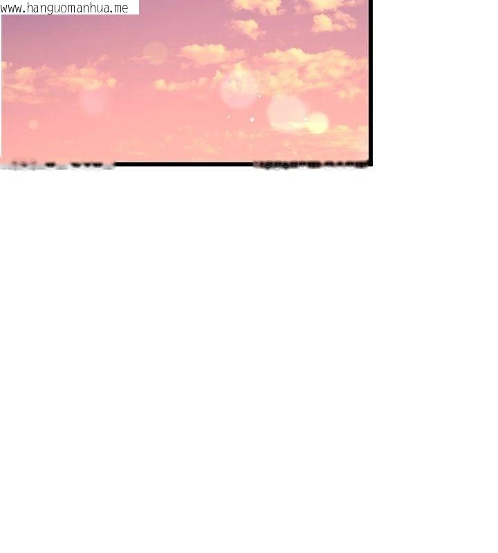韩国漫画恋爱作弊百科韩漫_恋爱作弊百科-第16话-被发现就会身败名裂在线免费阅读-韩国漫画-第44张图片