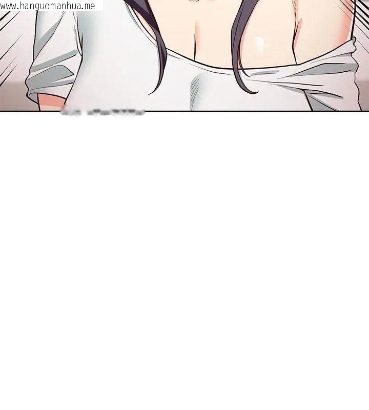 韩国漫画最棒的她韩漫_最棒的她-第8话在线免费阅读-韩国漫画-第93张图片