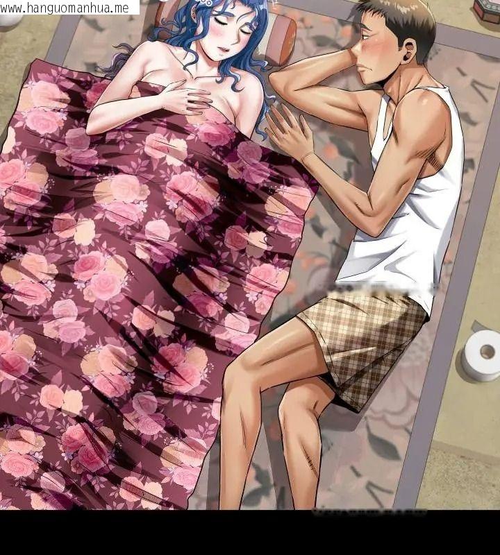 韩国漫画房间里的心跳/有她的小套房韩漫_房间里的心跳/有她的小套房-第54话在线免费阅读-韩国漫画-第55张图片