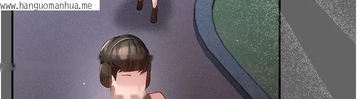 韩国漫画伪纯爱变态韩漫_伪纯爱变态-第21话-公园上演喷泉秀在线免费阅读-韩国漫画-第38张图片