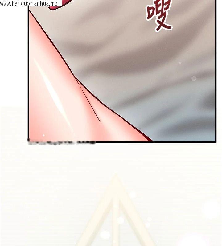 韩国漫画催眠偷心计韩漫_催眠偷心计-第36话-考场里的吸睛「娇」点在线免费阅读-韩国漫画-第7张图片
