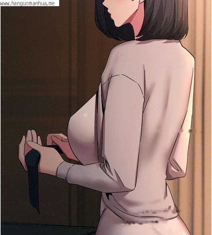 韩国漫画恶次人生韩漫_恶次人生-第76话-妻子在眼前被干在线免费阅读-韩国漫画-第126张图片