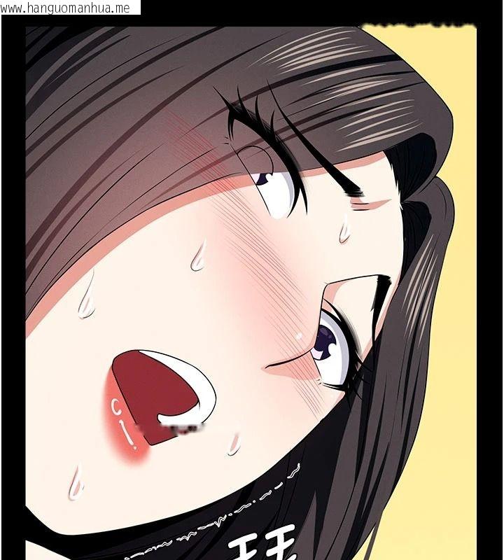 韩国漫画尸变家园:以身相许韩漫_尸变家园:以身相许-第64话-使用道具开发后庭在线免费阅读-韩国漫画-第108张图片