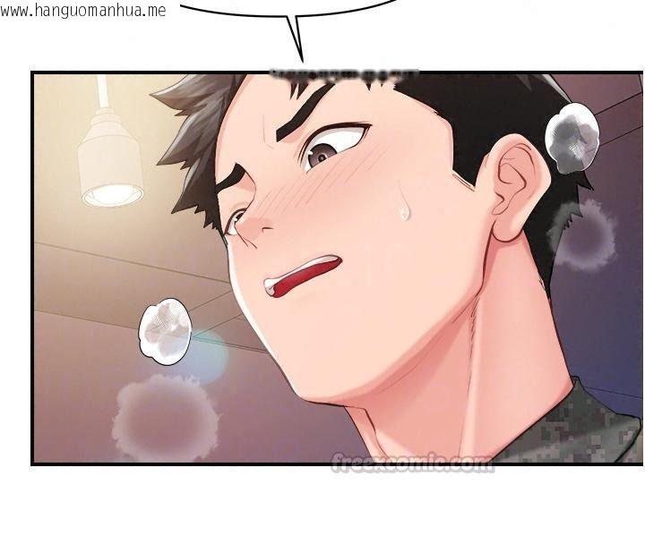 韩国漫画报告女班长:一根突起韩漫_报告女班长:一根突起-第73话-不听话的下场在线免费阅读-韩国漫画-第30张图片