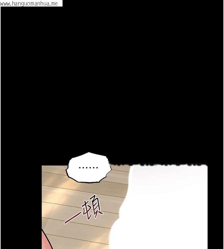 韩国漫画借妻条约韩漫_借妻条约-第66话-这里全是被玷污的痕迹在线免费阅读-韩国漫画-第65张图片