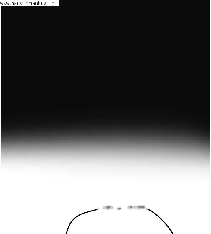 韩国漫画花容湿色:取花点韩漫_花容湿色:取花点-第123话-参见暴君在线免费阅读-韩国漫画-第155张图片