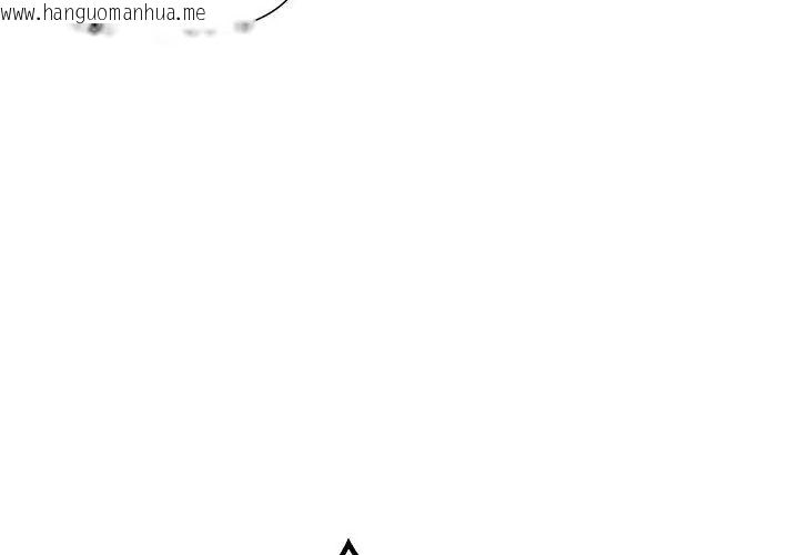 韩国漫画最棒的她韩漫_最棒的她-第8话在线免费阅读-韩国漫画-第101张图片