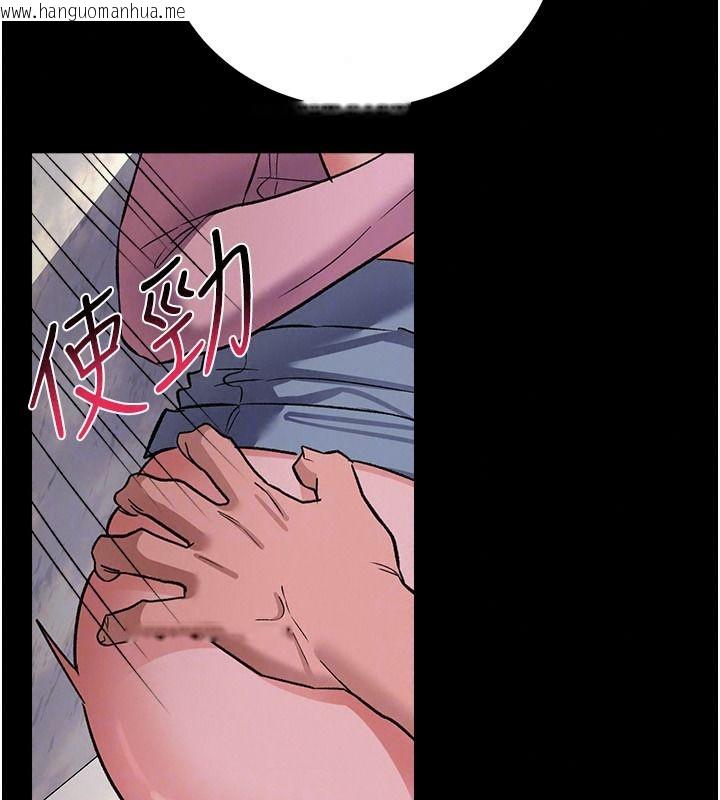 韩国漫画借妻条约韩漫_借妻条约-第66话-这里全是被玷污的痕迹在线免费阅读-韩国漫画-第54张图片