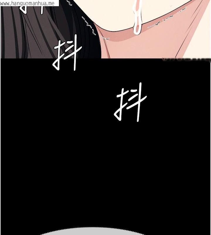 韩国漫画尸变家园:以身相许韩漫_尸变家园:以身相许-第64话-使用道具开发后庭在线免费阅读-韩国漫画-第92张图片