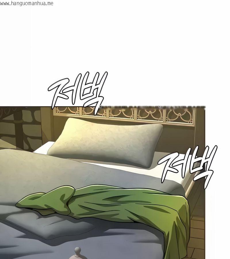 韩国漫画在结局前被魔王收买了韩漫_在结局前被魔王收买了-第25话在线免费阅读-韩国漫画-第34张图片