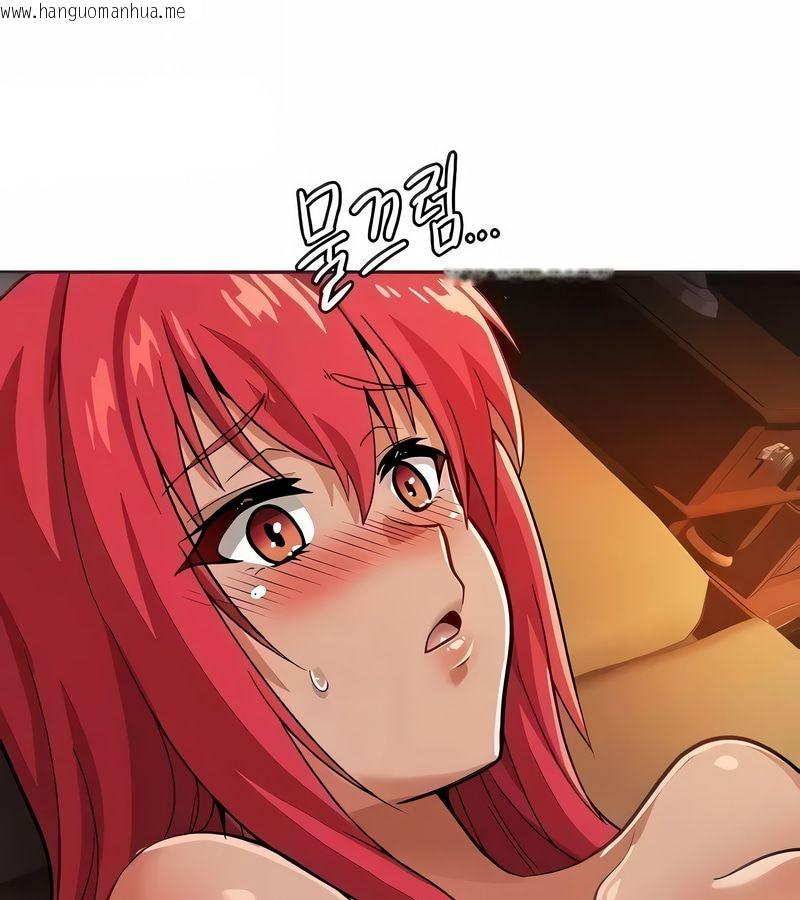 韩国漫画在结局前被魔王收买了韩漫_在结局前被魔王收买了-第20话在线免费阅读-韩国漫画-第18张图片