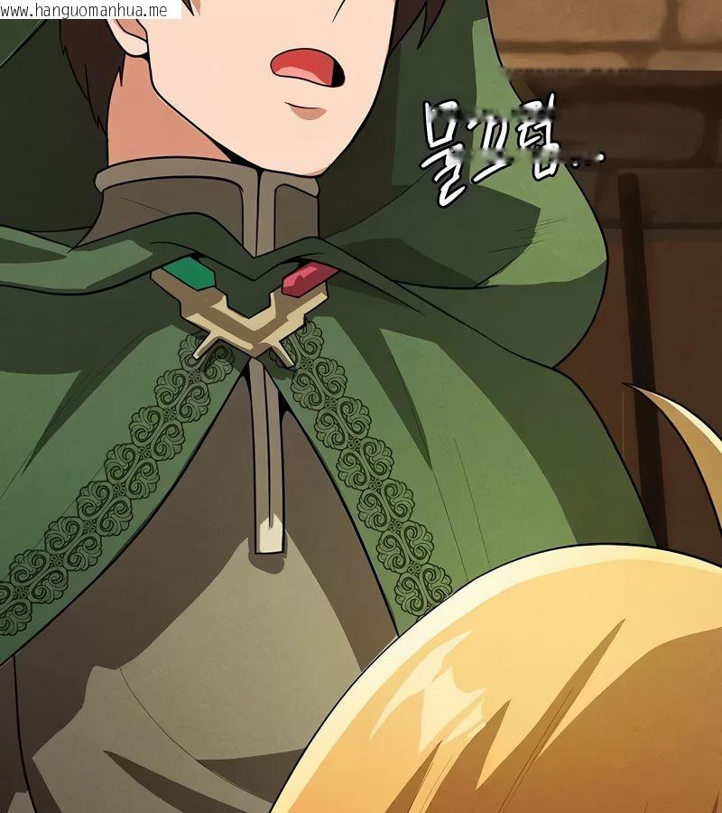 韩国漫画在结局前被魔王收买了韩漫_在结局前被魔王收买了-第49话在线免费阅读-韩国漫画-第92张图片