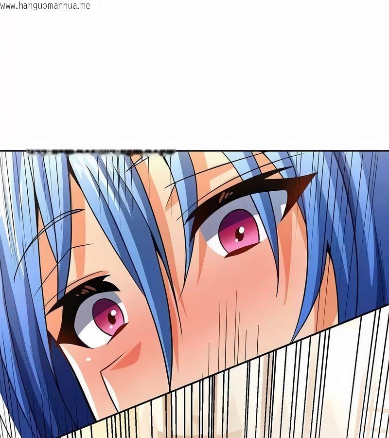 韩国漫画在结局前被魔王收买了韩漫_在结局前被魔王收买了-第44话在线免费阅读-韩国漫画-第147张图片