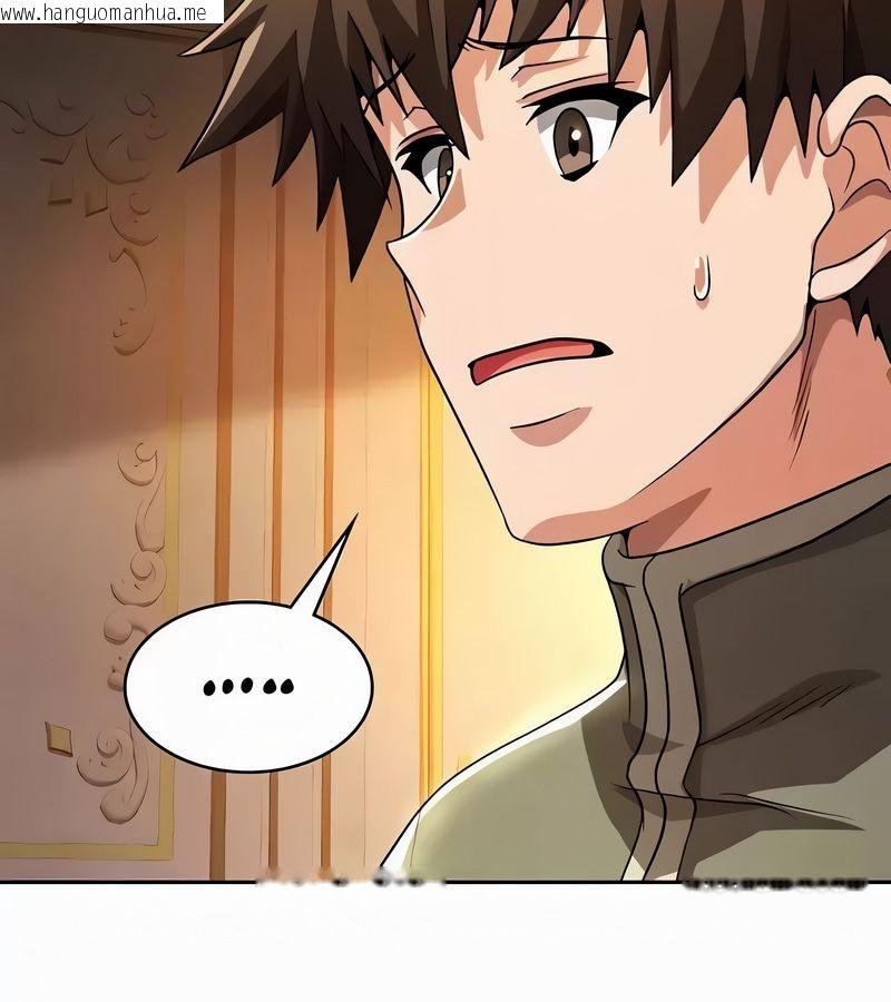 韩国漫画在结局前被魔王收买了韩漫_在结局前被魔王收买了-第54话在线免费阅读-韩国漫画-第24张图片