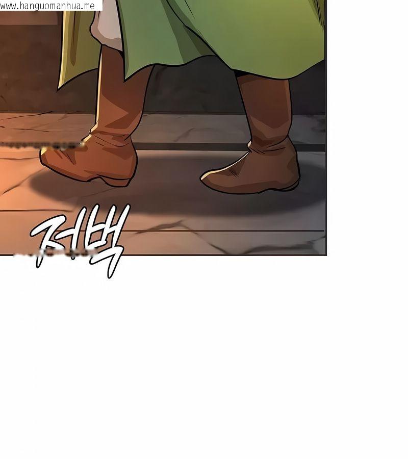 韩国漫画在结局前被魔王收买了韩漫_在结局前被魔王收买了-第22话在线免费阅读-韩国漫画-第133张图片