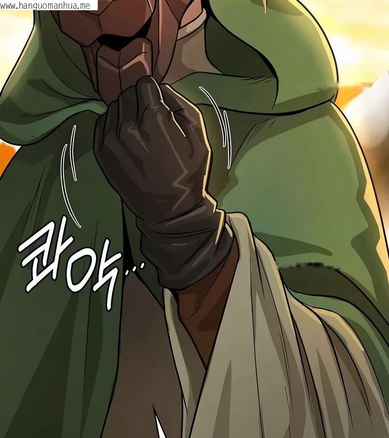 韩国漫画在结局前被魔王收买了韩漫_在结局前被魔王收买了-第14话在线免费阅读-韩国漫画-第134张图片