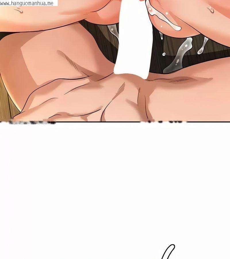 韩国漫画在结局前被魔王收买了韩漫_在结局前被魔王收买了-第45话在线免费阅读-韩国漫画-第108张图片