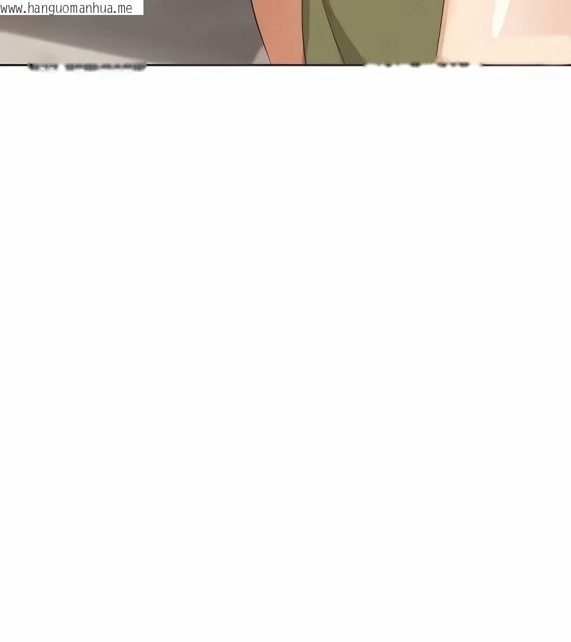 韩国漫画在结局前被魔王收买了韩漫_在结局前被魔王收买了-第5话在线免费阅读-韩国漫画-第29张图片