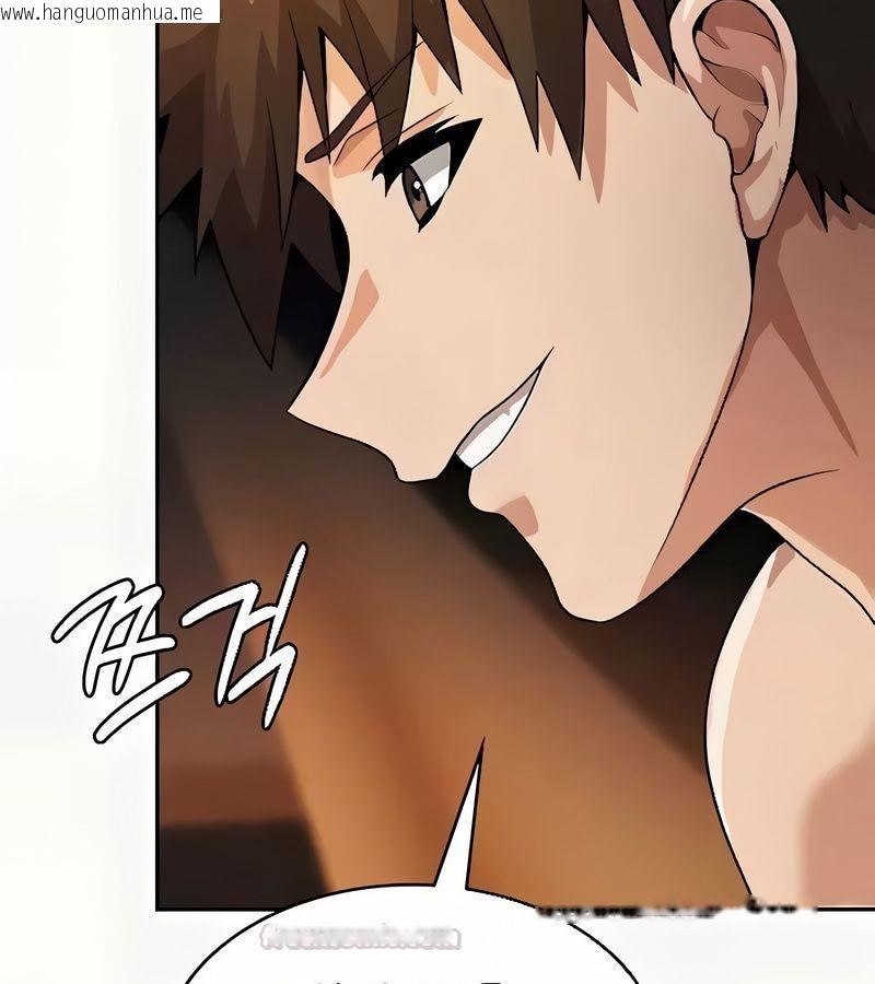 韩国漫画在结局前被魔王收买了韩漫_在结局前被魔王收买了-第41话在线免费阅读-韩国漫画-第120张图片