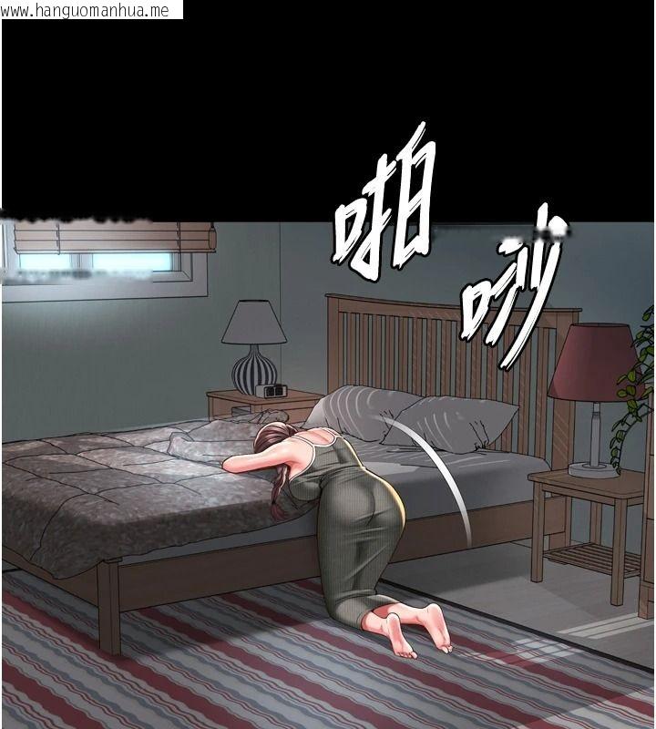 韩国漫画越线咨询韩漫_越线咨询-第42话-感受骑乘式的快感在线免费阅读-韩国漫画-第98张图片