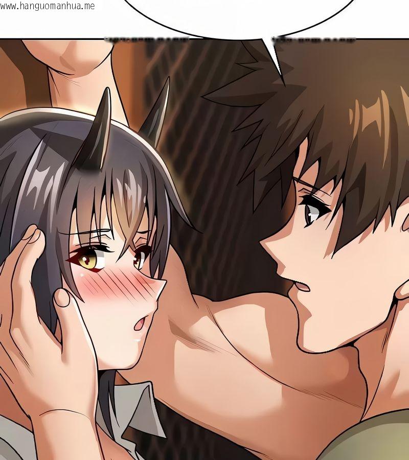 韩国漫画在结局前被魔王收买了韩漫_在结局前被魔王收买了-第40话在线免费阅读-韩国漫画-第109张图片