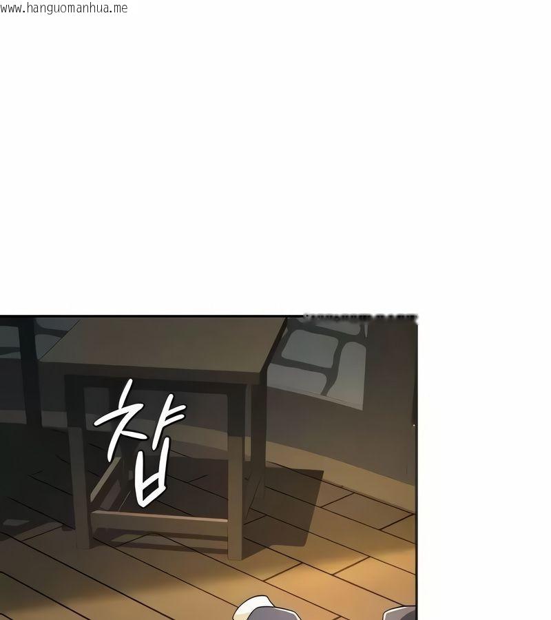韩国漫画在结局前被魔王收买了韩漫_在结局前被魔王收买了-第28话在线免费阅读-韩国漫画-第18张图片